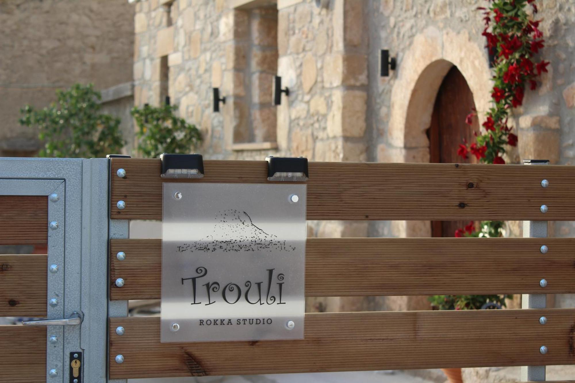 Trouli Rokka House Villa Kissamos Bagian luar foto